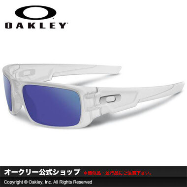 【OAKLEY】オークリーコピー ブランド公式ショップ クランクシャフト(CRANKSHAFT) フレームカラー（Matte Clear） レンズカラー（Violet Iridium Polarized） ミラー（イリジウム）＆偏光レンズ メンズライフスタイルサングラス